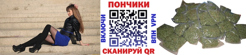 Магазины продажи наркотиков Светлый ГАШ  Мефедрон 