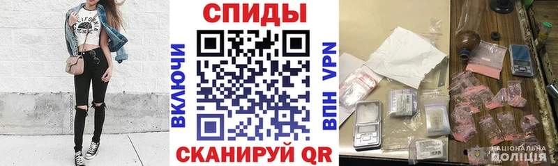 Амфетамин Premium Светлый