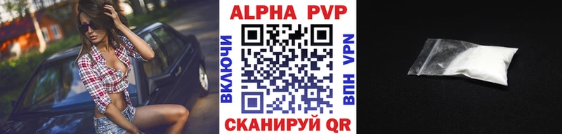 MEGA сайт  даркнет какой сайт  Альфа ПВП крисы CK  Светлый 