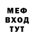 Экстази XTC ItzJustox :3