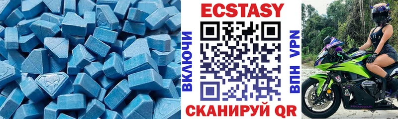 Ecstasy бентли  Светлый 
