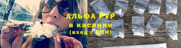 2c-b Балабаново