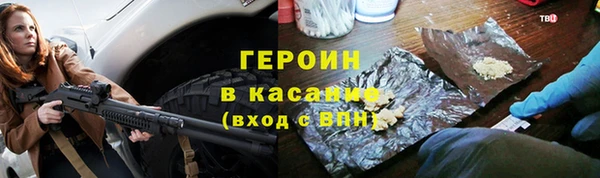 хмурый Балахна
