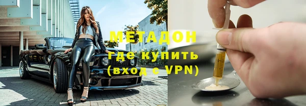 хмурый Балахна