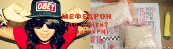 jwh Новодвинск