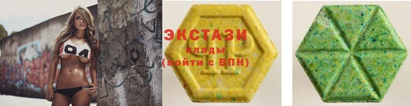 2c-b Балабаново