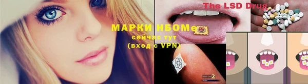 хмурый Балахна