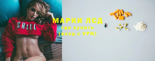 хмурый Балахна