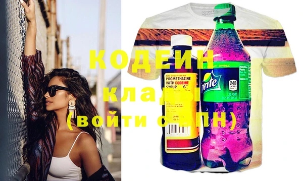 jwh Новодвинск