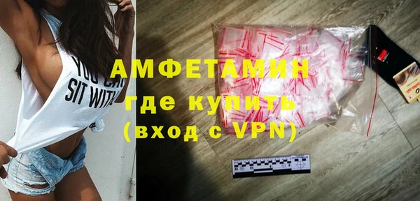 хмурый Балахна