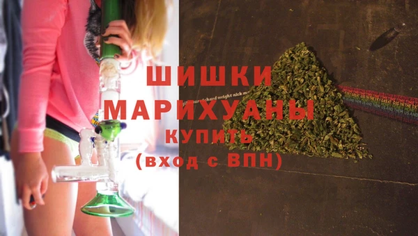 2c-b Балабаново