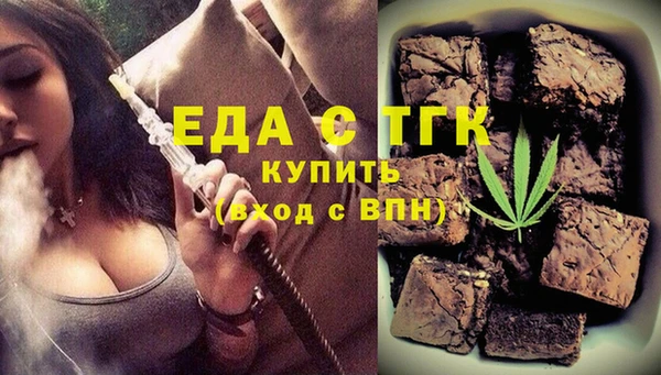 хмурый Балахна