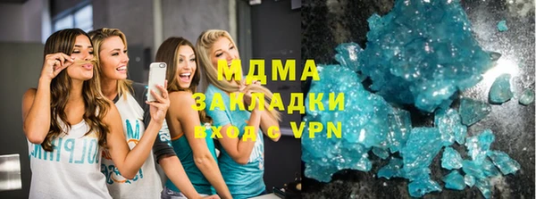 хмурый Балахна