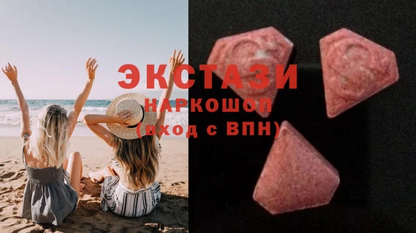 хмурый Балахна