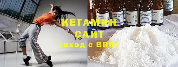 хмурый Балахна