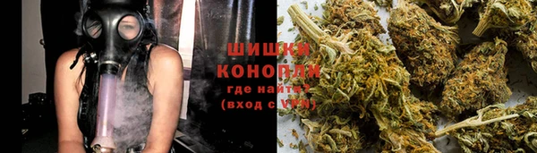 2c-b Балабаново