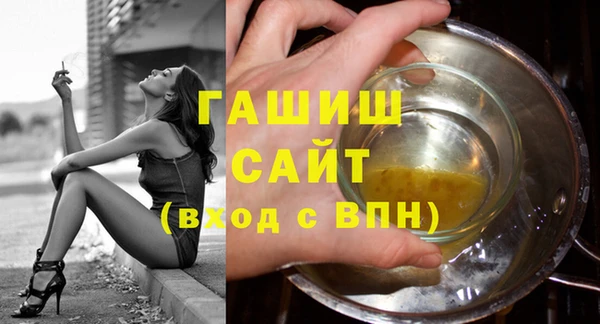 хмурый Балахна