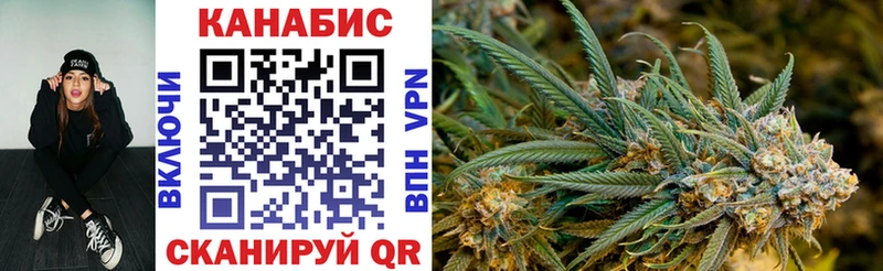 закладки Светлый нарко площадка как зайти Бошки Шишки Bruce Banner